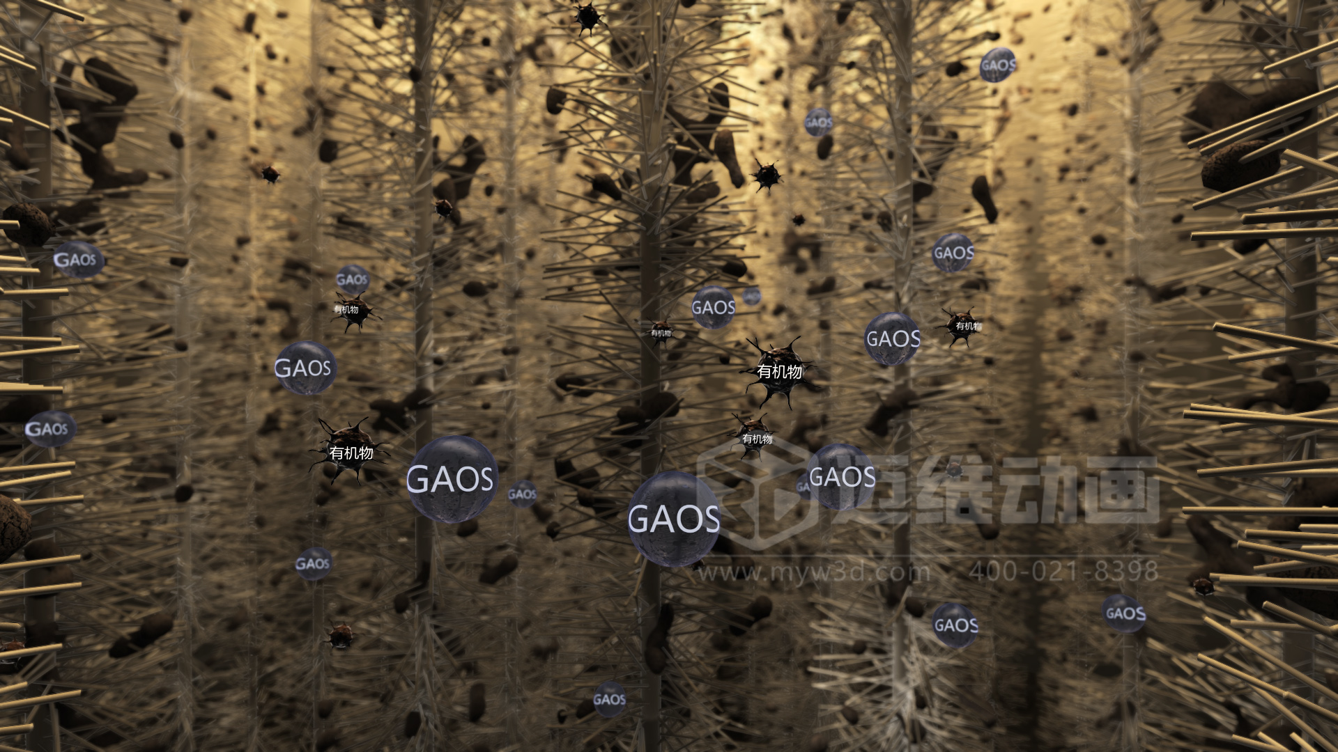 驚爆！三維動畫全方位展示鄉(xiāng)鎮(zhèn)污水一體化處理工藝，環(huán)保企業(yè)機遇來襲(圖3)