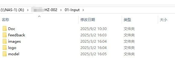 從閱兵場到數(shù)字場：大型生產(chǎn)線三維逆向建模，復(fù)刻“大國重器”的硬核之美(圖2)