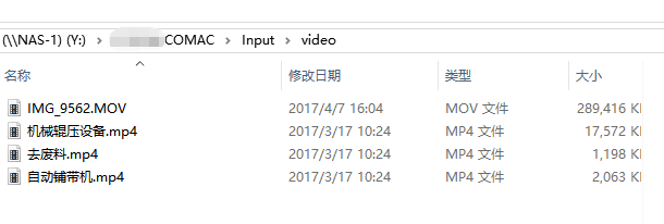 從閱兵場到數(shù)字場：大型生產(chǎn)線三維逆向建模，復(fù)刻“大國重器”的硬核之美(圖26)