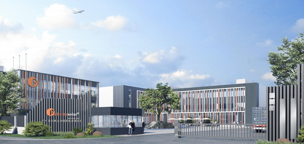 強(qiáng)強(qiáng)聯(lián)合：邁維動(dòng)畫(huà)簽約廣州菲利斯，攜手共同破解 50K 逆變器 \ 高壓堆疊電池產(chǎn)品可視化難題(圖1)