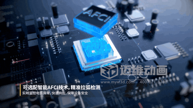 千萬訂單的密鑰：中國智造如何用“視覺語言”讓海外客戶一見傾心？(圖6)