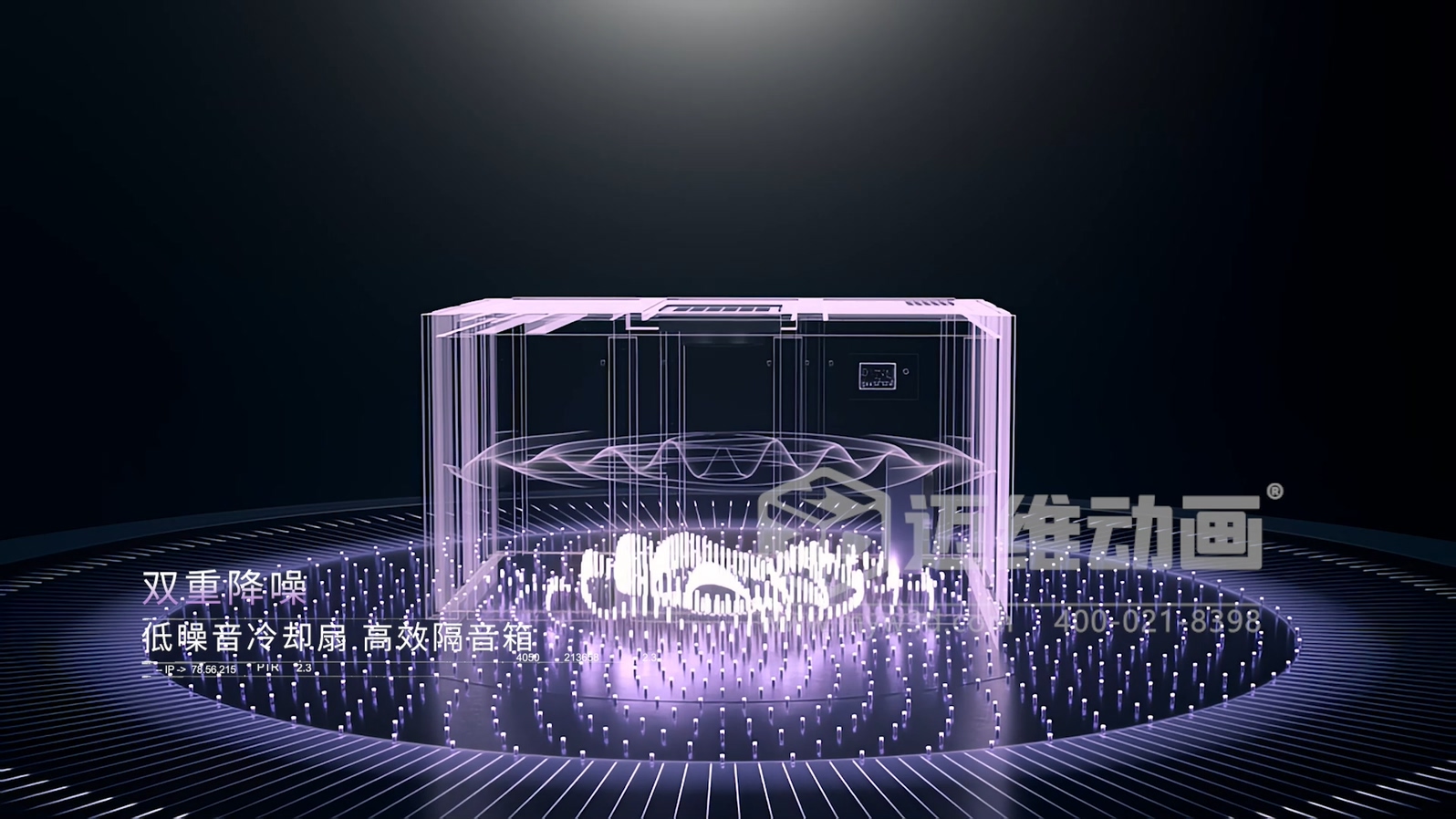 壓縮機 “透視” 震撼來襲！三維動畫拆解內(nèi)部結構，系統(tǒng)原理看得見，核心材質細節(jié)拉滿！(圖5)