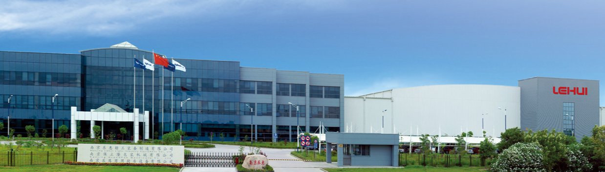 強(qiáng)強(qiáng)聯(lián)手！邁維動(dòng)畫(huà)與南京樂(lè)惠芬納赫包裝機(jī)械成功簽約灌裝機(jī)三維動(dòng)畫(huà)項(xiàng)目合作，攜手共同打造包裝機(jī)械展示新篇章！(圖1)