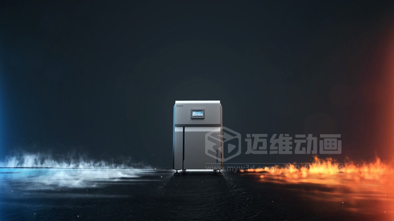 讓鍋爐技術(shù) “活” 起來！三維動畫拆解工作原理：復(fù)雜流程簡化，客戶簽約、內(nèi)部培訓(xùn)雙助力(圖1)