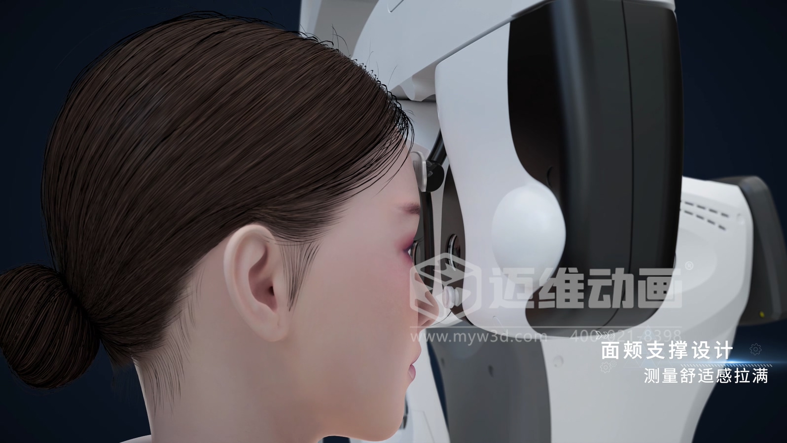 從 “看懂” 到 “看透”：三維動(dòng)畫如何重構(gòu)驗(yàn)光設(shè)備的技術(shù)傳播方式？(圖2)