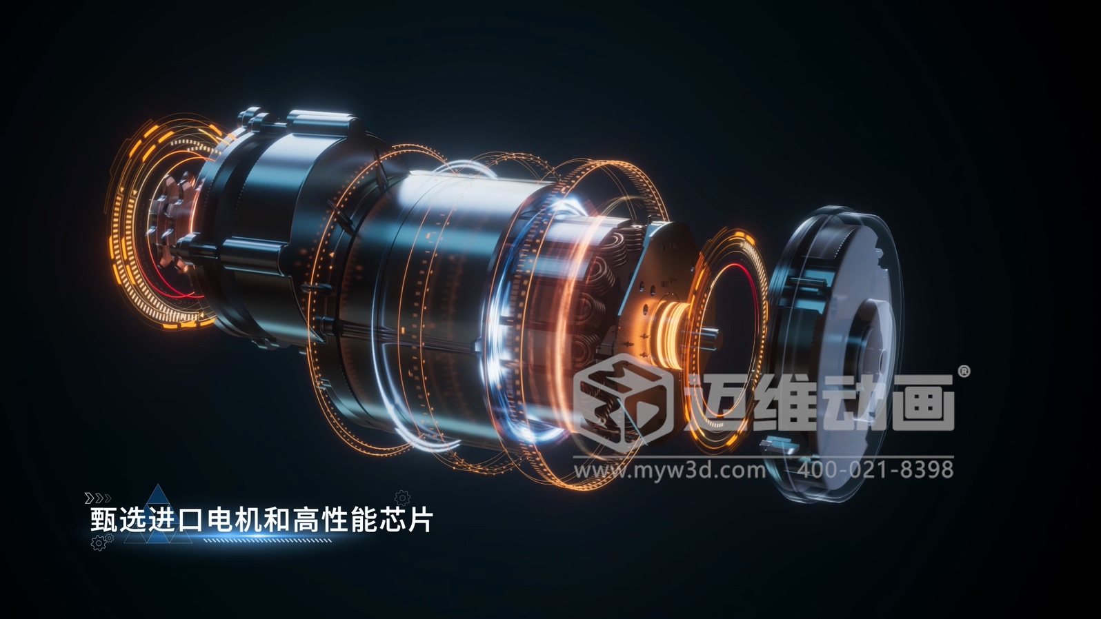 從 “看懂” 到 “看透”：三維動(dòng)畫如何重構(gòu)驗(yàn)光設(shè)備的技術(shù)傳播方式？(圖5)