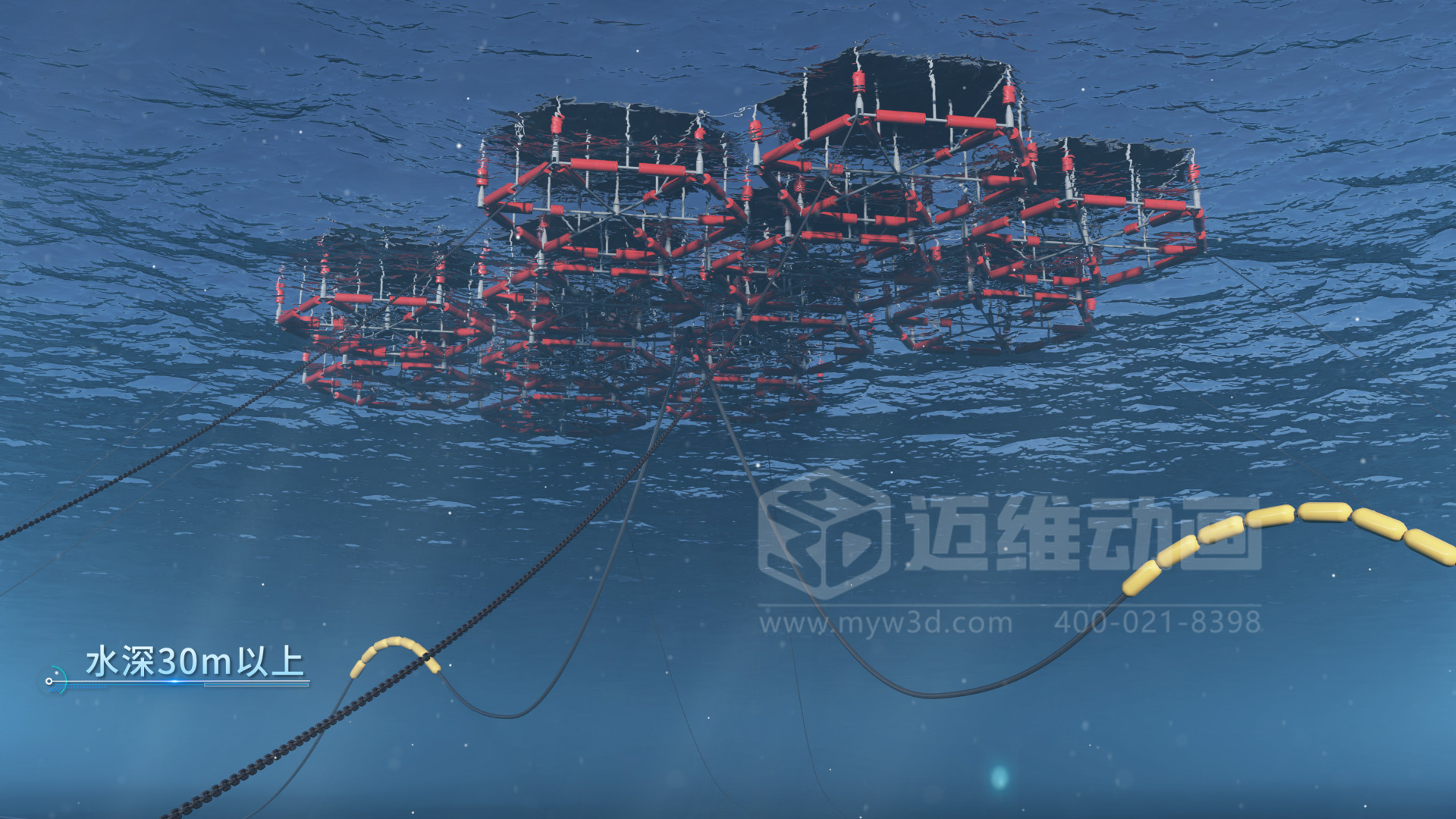 當海洋工程“說不清、道不明”，我們?nèi)绾斡萌S動畫填平“認知鴻溝”？(圖5)