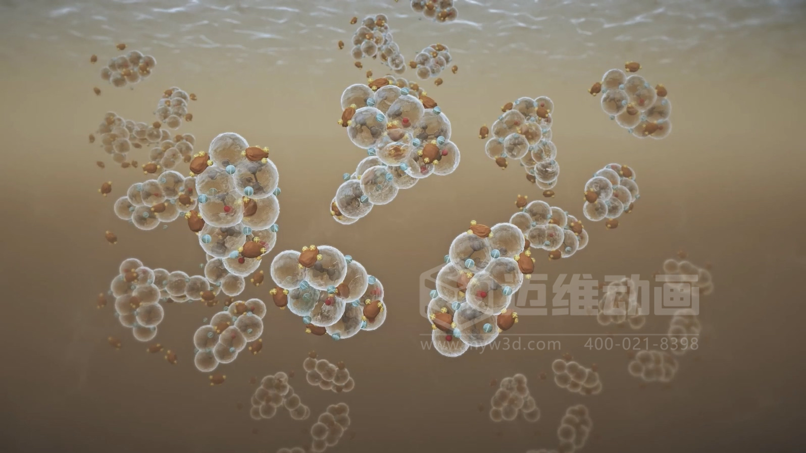 難降解有機(jī)物處理三維動(dòng)畫(圖2)