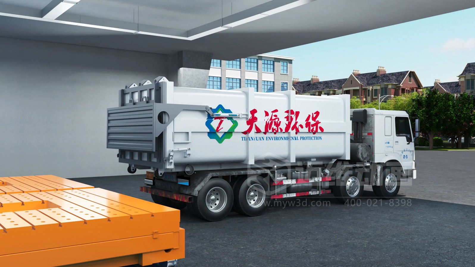 環(huán)衛(wèi)一體化處理工藝三維動(dòng)畫(圖6) 環(huán)衛(wèi)一體化處理工藝三維動(dòng)畫(圖6)