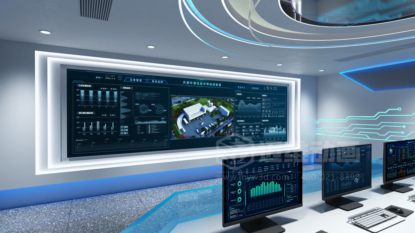 環(huán)衛(wèi)一體化處理工藝三維動(dòng)畫(圖7) 環(huán)衛(wèi)一體化處理工藝三維動(dòng)畫(圖7)