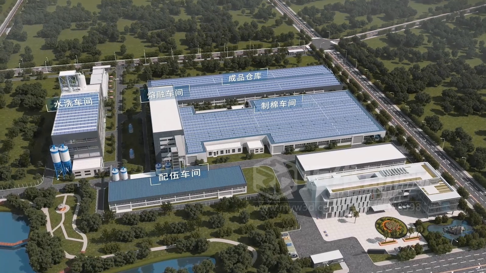 生活垃圾焚燒飛灰 “水洗 + 熔融” 資源化處理技術(shù)三維動(dòng)畫(圖1)