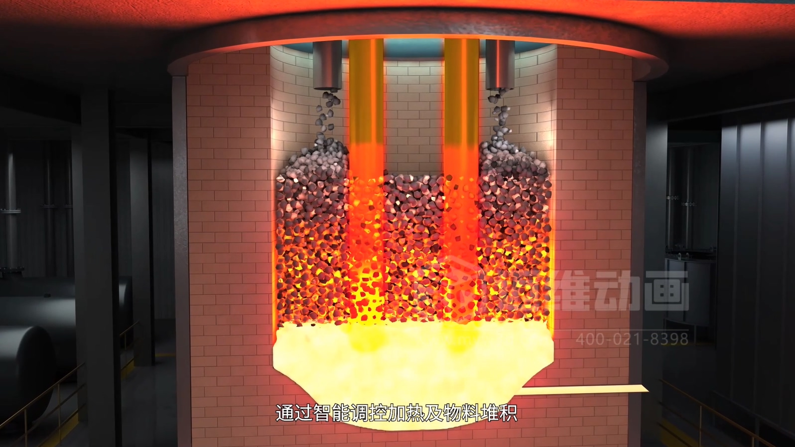 生活垃圾焚燒飛灰 “水洗 + 熔融” 資源化處理技術(shù)三維動(dòng)畫(圖8)