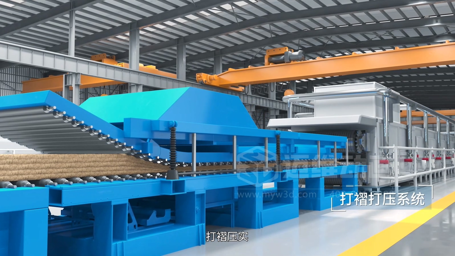 生活垃圾焚燒飛灰 “水洗 + 熔融” 資源化處理技術(shù)三維動(dòng)畫(圖9)