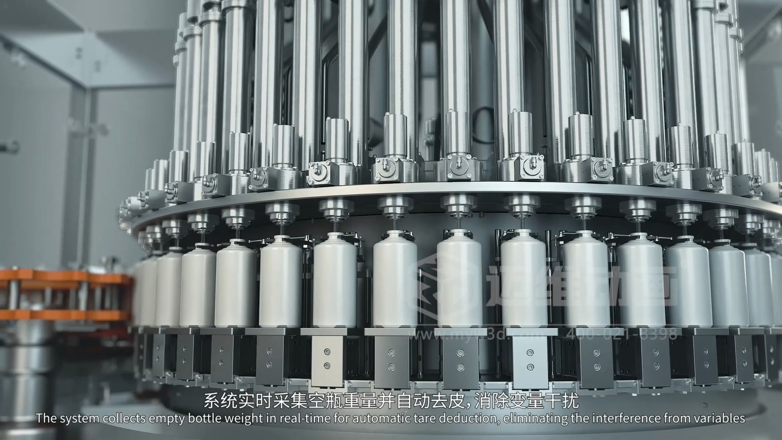 灌裝機生產(chǎn)線三維動畫(圖4)