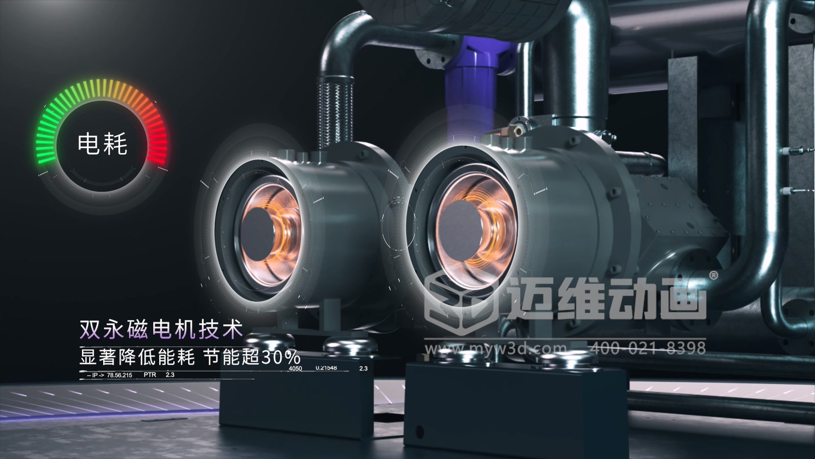 1萬和50萬的工業(yè)動(dòng)畫，價(jià)值藏在“看不見”的環(huán)節(jié)里！(圖1)