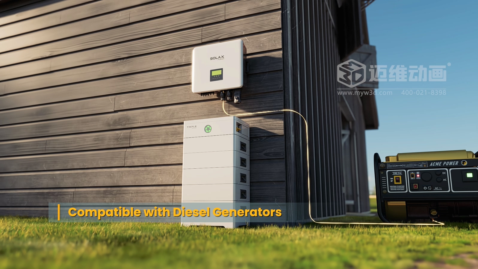 智慧光儲系統(tǒng)逆變器三維動畫(圖2) 智慧光儲系統(tǒng)逆變器三維動畫(圖2)