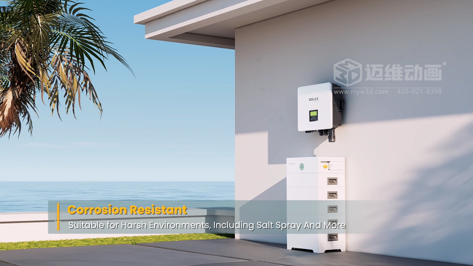 智慧光儲系統(tǒng)逆變器三維動畫(圖10) 智慧光儲系統(tǒng)逆變器三維動畫(圖10)