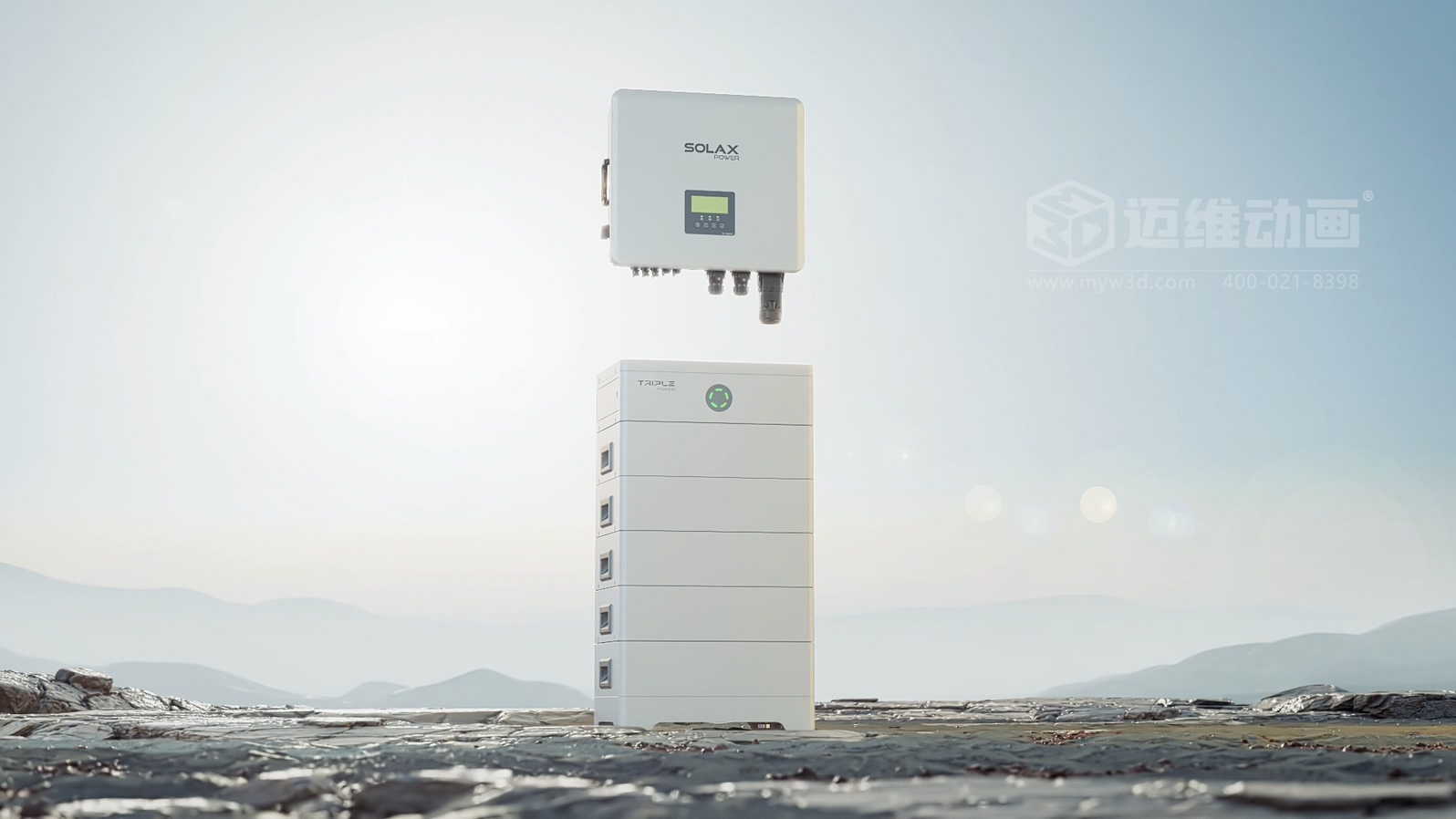 智慧光儲系統(tǒng)逆變器三維動畫(圖11) 智慧光儲系統(tǒng)逆變器三維動畫(圖11)
