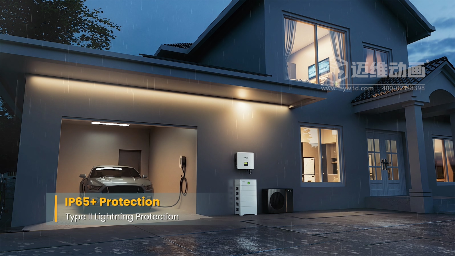 智慧光儲系統(tǒng)逆變器三維動畫(圖9) 智慧光儲系統(tǒng)逆變器三維動畫(圖9)