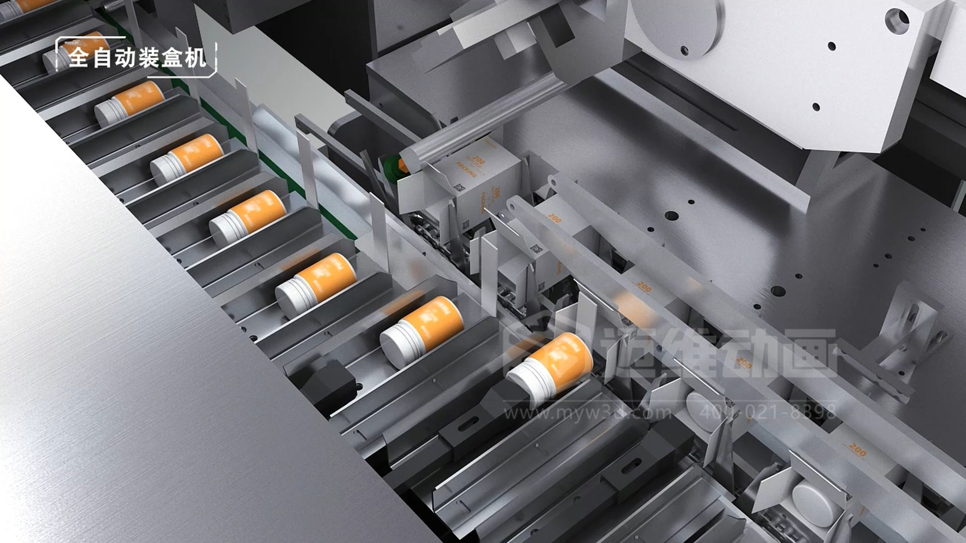 制藥機械企業(yè)推廣新思路：用三維動畫講清生產(chǎn)工藝，工業(yè)自動化生產(chǎn)線自帶傳播力(圖5)