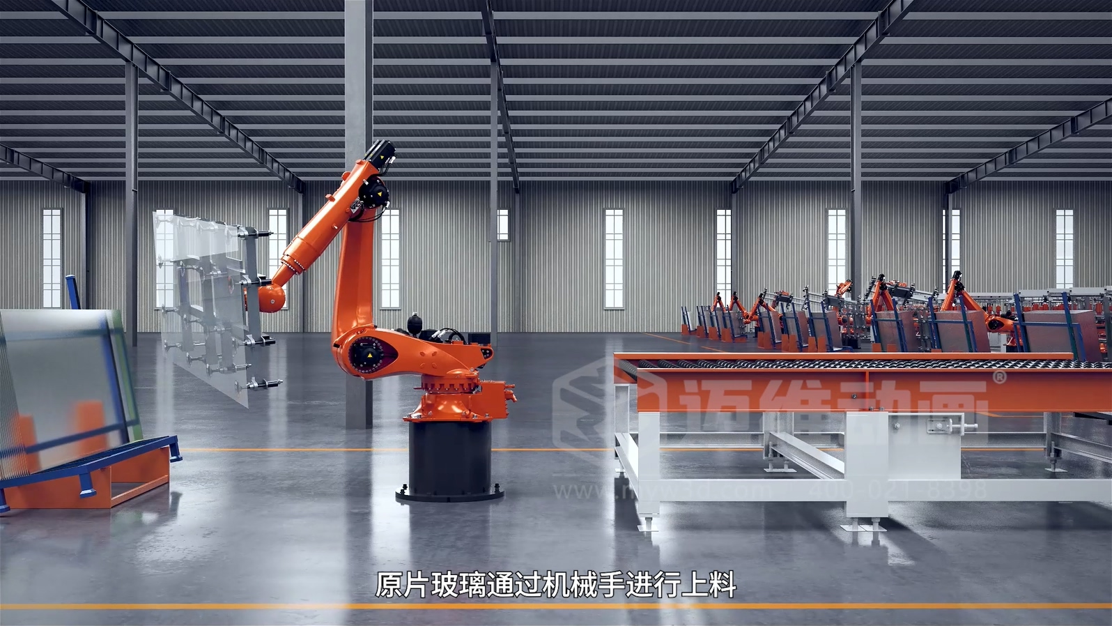 光伏玻璃工業(yè)自動化生產(chǎn)線三維動畫(圖8) 光伏玻璃工業(yè)自動化生產(chǎn)線三維動畫(圖8)