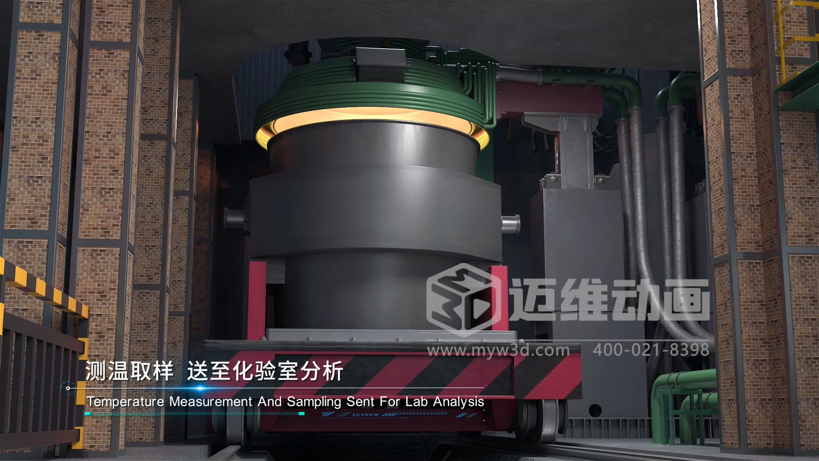 能源裝備可視化利器！工業(yè)生產(chǎn)線三維動(dòng)畫(huà)讓鋼包爐外精煉工藝流程一目了然，專業(yè)、吸睛、又易懂(圖2)