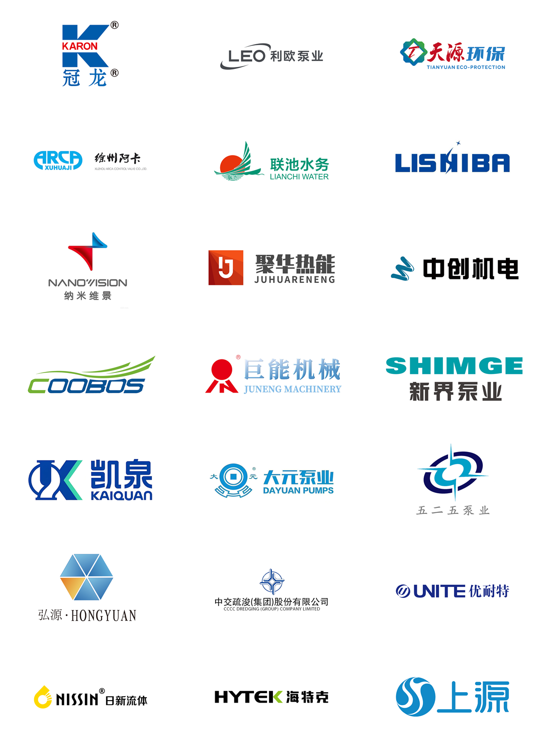 2025，感謝有你｜邁維動(dòng)漫：年度臻選，每一秒都精彩！(圖4)