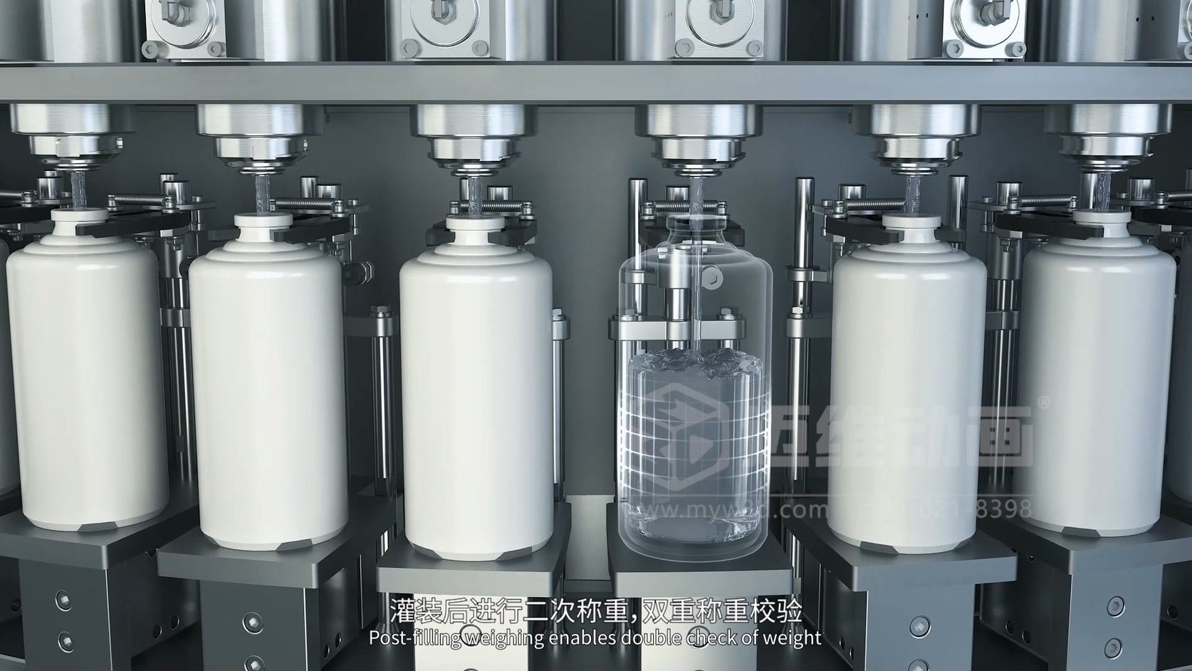 高端白酒灌裝技術(shù)”說不透“？三維動(dòng)畫讓客戶5分鐘贏下千萬投標(biāo)！(圖4)