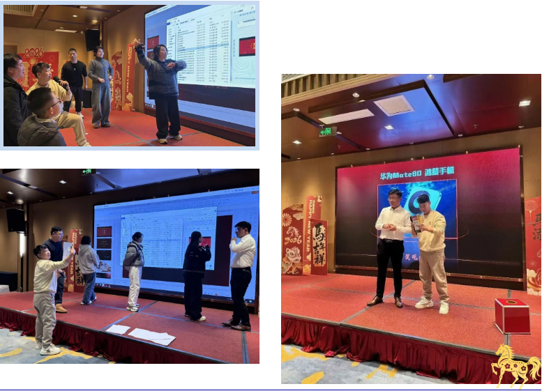 15載同行，感恩有你！2026莫干山年會的那些溫暖瞬間(圖7)