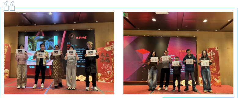 15載同行，感恩有你！2026莫干山年會的那些溫暖瞬間(圖6)